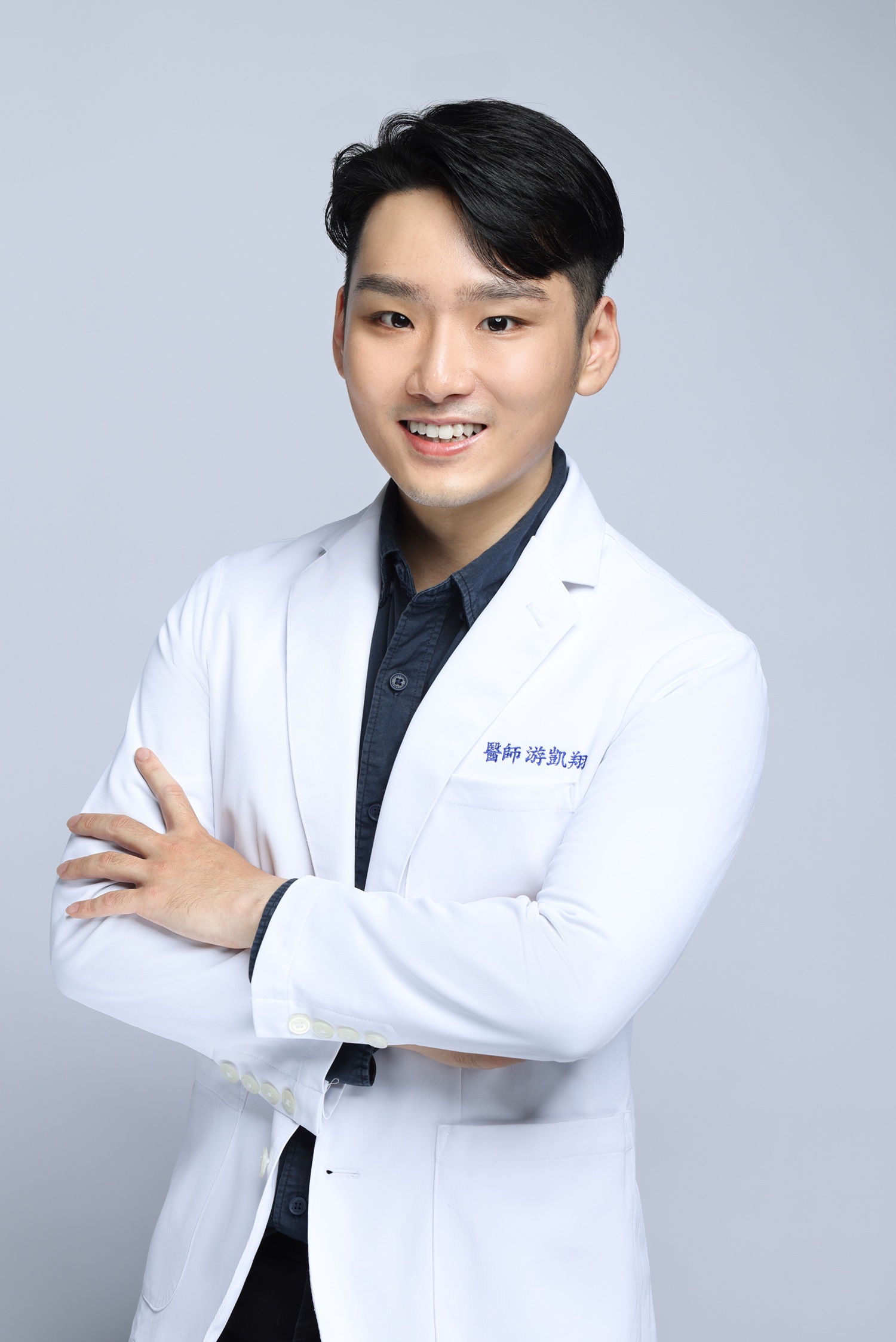 游凱翔醫師形象照