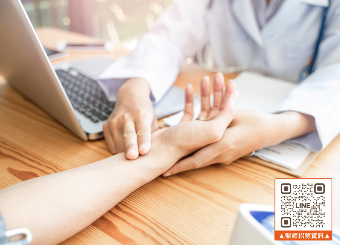 新版人才招募用圖片-1
